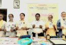গোবরডাঙ্গা গবেষণা পরিষদে ‘ শারদীয়া প্রতিবেশী ‘ গ্রন্থ প্রকাশ অনুষ্ঠান