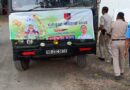 গাইঘাটার পুলিশ প্রশাসনের ব্যবস্থাপনায় বানভাসীদের পূজা পরিক্রমা
