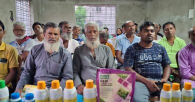 দক্ষিণ ২৪ পরগনা জেলার বাসন্তীর রামচন্দ্রখালি তে ইফকোর সভা