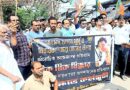দলীয় সাংসদ ও বিধায়কের উপর প্রাণঘাতী হামলার প্রতিবাদে চাঁদপাড়ায় জাতীয় সড়ক অবরোধ বিজেপির