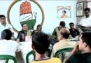 গাইঘাটায় জাতীয় কংগ্রেসের বিজয়া সম্মেলন অনুষ্ঠিত