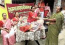 ৫০ জন কচিকাচার হাতে শারদীয়ার উপহার হিসেবে নতুন বস্ত্র তুলে দিল ঠাকুরনগর রামকৃষ্ণ বিবেকানন্দ সেবাশ্রম