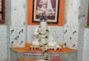 কলকাতার শ্রীশ্রীনগেন্দ্র মঠে পালিত হলো মহর্ষি নগেন্দ্রনাথের তিরোধান তিথি