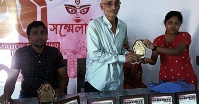 চাঁদপাড়ার জয়শ্রী আর্ট কলেজে বিজয়া সম্মেলন