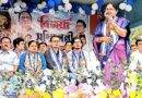 গাইঘাটায় তৃণমূলের বিজয়া সম্মেলনে বহু মানুষের সমাগম