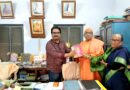 মহর্ষি নগেন্দ্রনাথের গ্রন্থাবলী তুলে দেওয়া হল মাহেশ শ্রীরামকৃষ্ণ আশ্রম মঠে