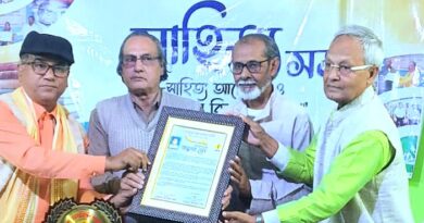 গোবরডাঙ্গায় সেবার সাহিত্য সভায় কবি সম্মেলন ও গুণীজন সংবর্ধনা