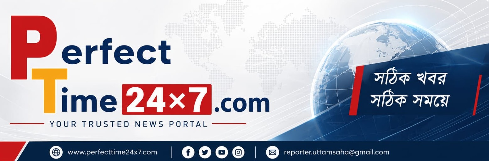 Perfect Time News 24×7.com